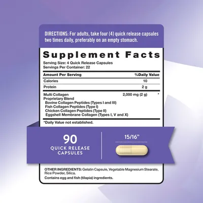 Колагенові пептиди Nature's Truth Multi Collagen Peptides, 90 капсул швидкого вивільнення