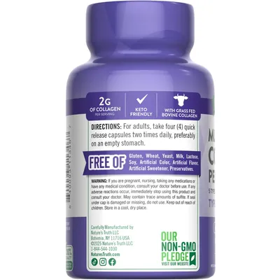 Колагенові пептиди Nature's Truth Multi Collagen Peptides, 90 капсул швидкого вивільнення