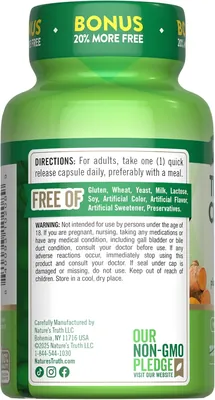 Куркума та куркумін комплекс Nature's Truth Turmeric Curcumin Complex, 120 капсул швидкого вивільнення