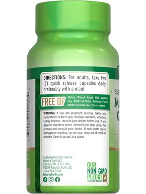 Магній гліцинат Nature's Truth Magnesium Glycinate, 60 капсул швидкого вивільнення