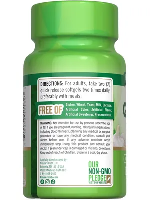 Часник Nature's Truth Odorless Garlic без запаху, 120 капсул швидкого вивільнення