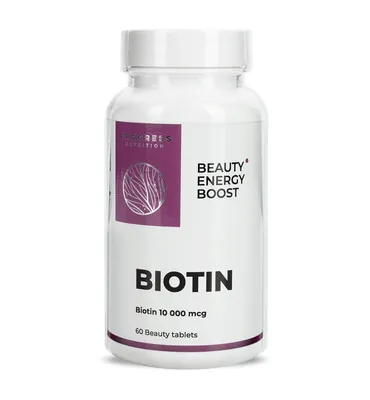 Біотин Progress Nutrition Biotin 10000 мкг, 60 таблеток