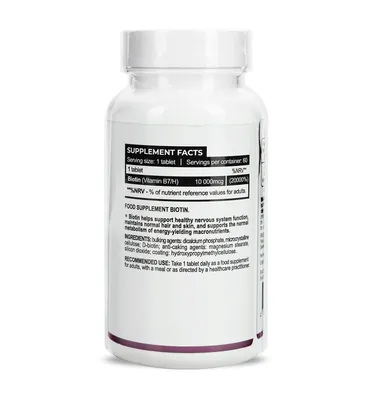 Біотин Progress Nutrition Biotin 10000 мкг, 60 таблеток