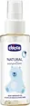 Олія для масажу Chicco Natural Sensation дитяча (11522.00), 100 мл