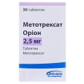 Метотрексат Орион таблетки по 2.5 мг №30 во флак.