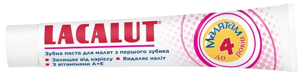 Зубная паста Lacalut малышам до 4 лет, 50 мл