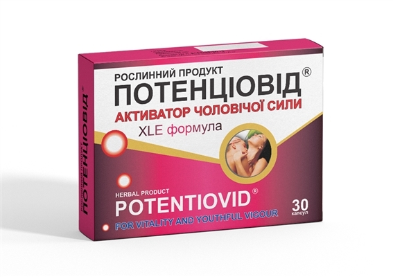 Потенциовид капсулы №30