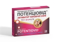 Потенциовид капсулы №30