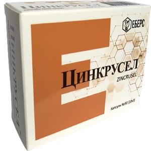 Цинкрусел капсули №30