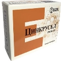 Цинкрусел капсули №30