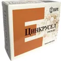 Цинкрусел капсули №30