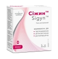 Сижин гель вагинальный по 5 г №5 в тубах-монодозах с аппликатором