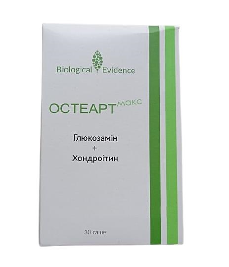 Остеарт Макс порошок №30 в саше