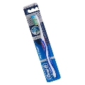 Зубная щетка Oral-B Pro-Expert, Экстра чистка, 1 штука