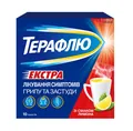 Терафлю екстра зі смаком лимона порошок д/ор. р-ну №10 у пак.