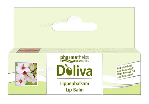 Бальзам для губ Medipharma Cosmetics Doliva, 7 мл