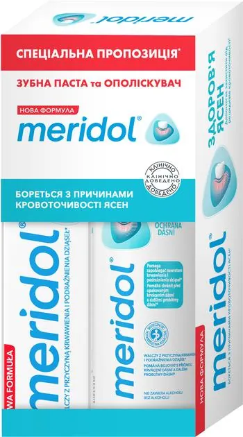 Набір Meridol Зубна паста 75 мл + ополіскувач 100 мл
