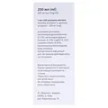 Саргін розчин ор. 200 мг/мл по 200 мл у флак.