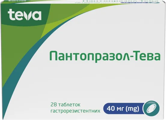 Пантопразол-Тева таблетки гастрорезист. по 40 мг №28 (14х2)