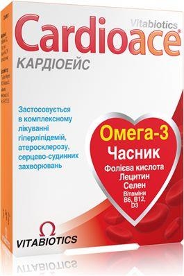 Кардиоэйс капсулы №30 (15х2)