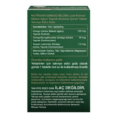 Гінкго Білоба Гербал Nutraxin Herbal Ginkgo Biloba 120 мг, 60 таблеток