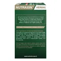 Гінкго Білоба Гербал Nutraxin Herbal Ginkgo Biloba 120 мг, 60 таблеток