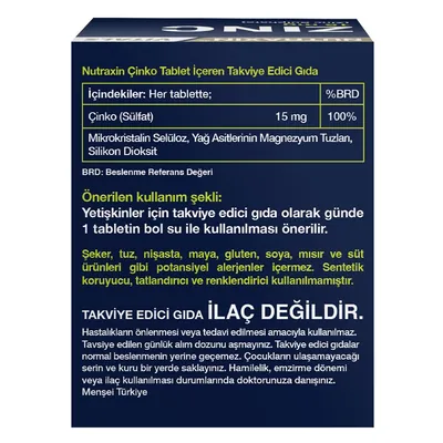 Цинк Nutraxin Zinc 15 мг, 100 таблеток