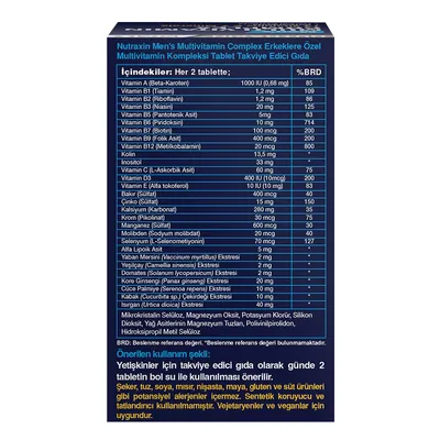 Мультивітамін Мінерал для чоловіків Nutraxin Mens Multi Vitamin Complex, 60 таблеток