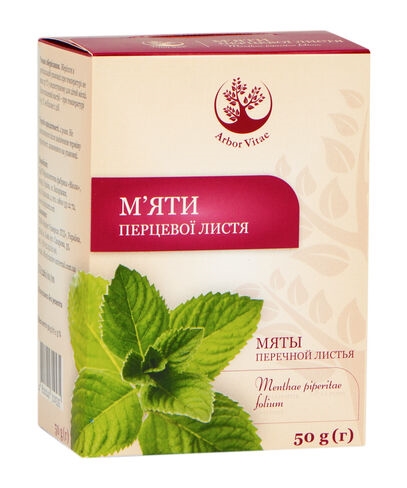 Мяты перечной листья по 50 г в пач. с внут. пак.