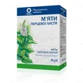 М'яти перцевої листя по 50 г у пач. з внут. пак.