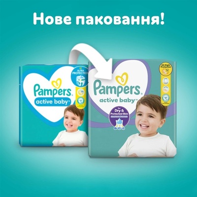 Подгузники детские Pampers Active Baby размер 6, 13-18 кг, 56 шт