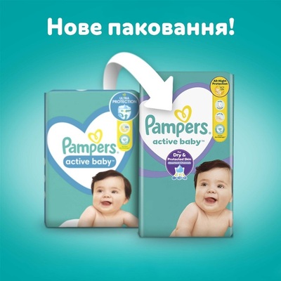 Подгузники детские Pampers Active Baby размер 3, 6-10 кг, 54 шт