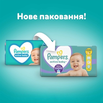 Подгузники детские Pampers Active Baby размер 4, 9-14 кг, 46 шт