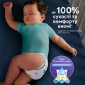 Подгузники детские Pampers Active Baby размер 4, 9-14 кг, 46 шт