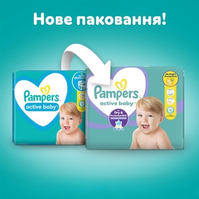 Підгузки дитячі Pampers Active Baby розмір 5, 11-16 кг, 38 шт