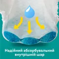 Підгузки дитячі Pampers Active Baby розмір 5, 11-16 кг, 38 шт