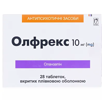 Олфрекс таблетки, в/плів. обол. по 10 мг №28 (14х2)
