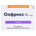 Олфрекс таблетки, п/плен. обол. по 10 мг №28 (14х2)