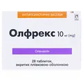 Олфрекс таблетки, в/плів. обол. по 10 мг №28 (14х2)
