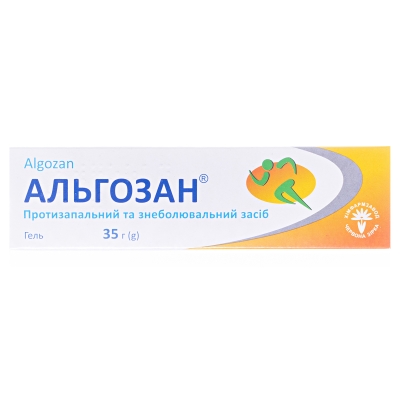 Альгозан гель по 35 г в тубах