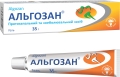 Альгозан гель по 35 г в тубах