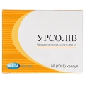 Урсолів капсули по 250 мг №50 (10х5)