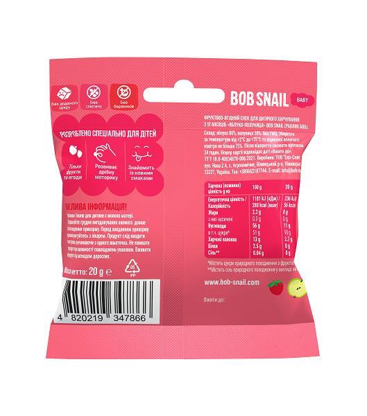 Снек Bob Snail Baby фруктово-ягідний для дітей з 12 місяців Яблуко-Полуниця, 20 г