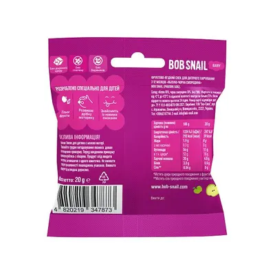 Снек Bob Snail Baby фруктово-ягідний для дітей з 12 місяців Яблуко-Чорна смородина, 20 г