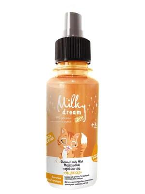 Спрей для тіла Milky Dream Kids дитячий мерехтливий Жовта Кішечка, 100 мл