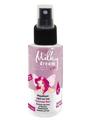 Спрей для тіла Milky Dream Kids дитячий мерехтливий Казкова Фея, 100 мл