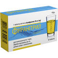 Фуранитрил Solution Pharm таблетки для приготовления раствора для наружного применения №20