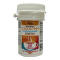 Сахарин Классический Solution Pharm таблетки №50 в бан.