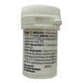Сахарин Классический Solution Pharm таблетки №50 в бан.