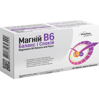 Магний В6 Баланс и покой Solution Pharm таблетки покрыты оболочкой №60